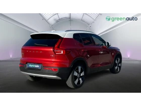 Volvo XC40 T4 2.0 AWD A/T, Месечна вноска от 257 | Auto.bg — изображение 7 Volvo XC40 T4 2.0 AWD A/T, Месечна вноска от 257 | Auto.bg — изображение 7