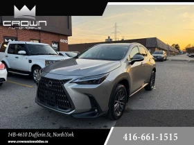 Lexus NX - Car24.bg Lexus NX