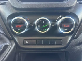 Iveco 35c17 undefined | Auto.bg — изображение 10 Iveco 35c17 undefined | Auto.bg — изображение 10