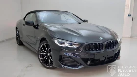 BMW 840 d xDrive Cabrio M Sport Paket Sportautomatic - 186500 лв. / 95355.94 € - 84796175 4 | Car24.bg BMW 840 d xDrive Cabrio M Sport Paket Sportautomatic - 186500 лв. / 95355.94 € - 84796175 4