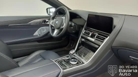 BMW 840 d xDrive Cabrio M Sport Paket Sportautomatic - 186500 лв. / 95355.94 € - 84796175 8 | Car24.bg BMW 840 d xDrive Cabrio M Sport Paket Sportautomatic - 186500 лв. / 95355.94 € - 84796175 8