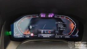 BMW 840 d xDrive Cabrio M Sport Paket Sportautomatic - 186500 лв. / 95355.94 € - 84796175 11 | Car24.bg BMW 840 d xDrive Cabrio M Sport Paket Sportautomatic - 186500 лв. / 95355.94 € - 84796175 11