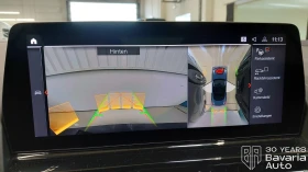 BMW 840 d xDrive Cabrio M Sport Paket Sportautomatic - 186500 лв. / 95355.94 € - 84796175 12 | Car24.bg BMW 840 d xDrive Cabrio M Sport Paket Sportautomatic - 186500 лв. / 95355.94 € - 84796175 12