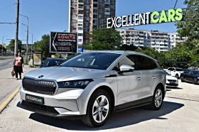 Skoda Enyaq 85x-4x4* MATRIX* FACELIFT* LINE-ASSIST* - Car24.bg Skoda Enyaq 85x-4x4* MATRIX* FACELIFT* LINE-ASSIST*