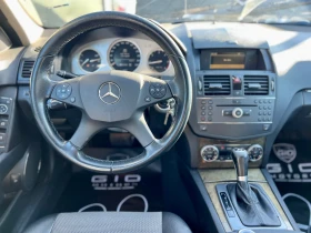 Mercedes-Benz C 220 СЕДАН* Подгрев* Автомат* Avangard* Кожа* ТОП* - 4977 € - 78364923 10 | Car24.bg Mercedes-Benz C 220 СЕДАН* Подгрев* Автомат* Avangard* Кожа* ТОП* - 4977 € - 78364923 10