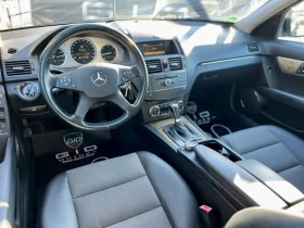 Mercedes-Benz C 220 СЕДАН* Подгрев* Автомат* Avangard* Кожа* ТОП* - 4977 € - 78364923 8 | Car24.bg Mercedes-Benz C 220 СЕДАН* Подгрев* Автомат* Avangard* Кожа* ТОП* - 4977 € - 78364923 8