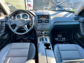Mercedes-Benz C 220 СЕДАН* Подгрев* Автомат* Avangard* Кожа* ТОП* - 4977 € - 78364923 9 | Car24.bg Mercedes-Benz C 220 СЕДАН* Подгрев* Автомат* Avangard* Кожа* ТОП* - 4977 € - 78364923 9