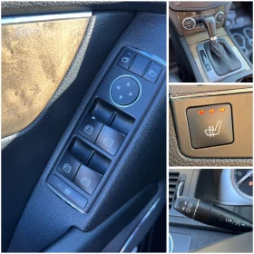 Mercedes-Benz C 220 СЕДАН* Подгрев* Автомат* Avangard* Кожа* ТОП* - 4977 € - 78364923 16 | Car24.bg Mercedes-Benz C 220 СЕДАН* Подгрев* Автомат* Avangard* Кожа* ТОП* - 4977 € - 78364923 16