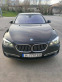 Обява за продажба на BMW 730 3.0 d  ~30 000 лв. - изображение 3