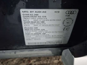 Audi Q5 Technik * CARFAX * АВТОКРЕДИТ* | Auto.bg — изображение 15 Audi Q5 Technik * CARFAX * АВТОКРЕДИТ* | Auto.bg — изображение 15