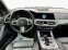 Обява за продажба на BMW X5 30d/ xDrive/ M-SPORT/ LIFT/ 360 CAMERA/ HEAD UP/  ~ 148 776 лв. - изображение 8