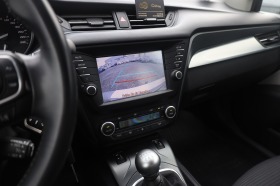 Toyota Avensis 1.8 VVT-i limo #Edition S #toyota LED #kamera #shz | Mobile.bg   16