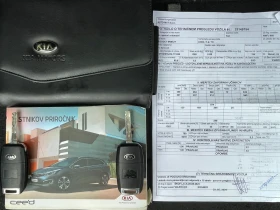 Kia Ceed 1.6 CRDI FACE - 11500 лв. / 5879.86 € - 11065788 12 | Car24.bg Kia Ceed 1.6 CRDI FACE - 11500 лв. / 5879.86 € - 11065788 12