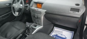 Opel Astra 1.7 cdti - 3200 лв. / 1636.13 € - 83236527 6 | Car24.bg Opel Astra 1.7 cdti - 3200 лв. / 1636.13 € - 83236527 6