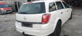 Opel Astra 1.7 cdti - 3200 лв. / 1636.13 € - 83236527 3 | Car24.bg Opel Astra 1.7 cdti - 3200 лв. / 1636.13 € - 83236527 3