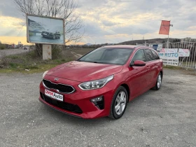 Kia Ceed БЕНЗИН / АВТОМАТИК / ЕВРО6 / WAZE / ЗАДНА КАМЕРА - Car24.bg Kia Ceed БЕНЗИН / АВТОМАТИК / ЕВРО6 / WAZE / ЗАДНА КАМЕРА
