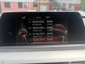 BMW 3gt - 19999 € / 39114.64 лв. - 48714452 10 | Car24.bg BMW 3gt - 19999 € / 39114.64 лв. - 48714452 10
