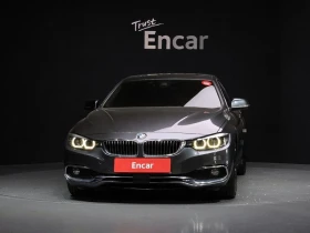 BMW 324 420d Luxury GranCoupe| 190к.с.| ВКЛ.ТЕХНОТЕСТ - 20600 € / 40290.10 лв. - 77409572 3 | Car24.bg BMW 324 420d Luxury GranCoupe| 190к.с.| ВКЛ.ТЕХНОТЕСТ - 20600 € / 40290.10 лв. - 77409572 3