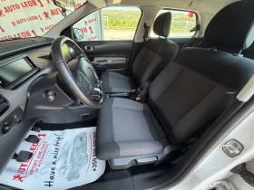 Citroen C4 Cactus 1.5HDI, NAVI, LED, EU6, Chill Red, 104000kmTOP TOP | Auto.bg — изображение 13 Citroen C4 Cactus 1.5HDI, NAVI, LED, EU6, Chill Red, 104000kmTOP TOP | Auto.bg — изображение 13