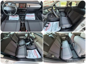 Citroen C4 Cactus 1.5HDI, NAVI, LED, EU6, Chill Red, 104000kmTOP TOP | Auto.bg — изображение 16 Citroen C4 Cactus 1.5HDI, NAVI, LED, EU6, Chill Red, 104000kmTOP TOP | Auto.bg — изображение 16