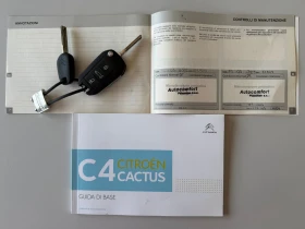 Citroen C4 Cactus 1.5HDI, NAVI, LED, EU6, Chill Red, 104000kmTOP TOP | Auto.bg — изображение 12 Citroen C4 Cactus 1.5HDI, NAVI, LED, EU6, Chill Red, 104000kmTOP TOP | Auto.bg — изображение 12