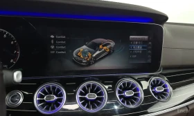 Mercedes-Benz CLS 450 4MATIC+ | FULL | 360 КАМЕРА | Auto.bg — изображение 12 Mercedes-Benz CLS 450 4MATIC+ | FULL | 360 КАМЕРА | Auto.bg — изображение 12