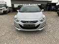 Hyundai I40 1.7CRDI-NAVI-KAMERA-XENON-PANORAMA-KOJA-LED-KEY LE - [10] 