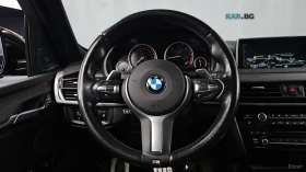 BMW X5 40D* XDRIVE* BLACK&WHITE* PANO* 360* HUD* ТЕГЛИЧ* | Auto.bg — изображение 12 BMW X5 40D* XDRIVE* BLACK&WHITE* PANO* 360* HUD* ТЕГЛИЧ* | Auto.bg — изображение 12