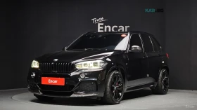 BMW X5 40D* XDRIVE* BLACK&WHITE* PANO* 360* HUD* ТЕГЛИЧ*