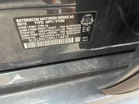 BMW X5 * xDrive40i * CARFAX * ОПЦИЯ ЗА ФИНАНСИРАНЕ - 26400 € / 51633.91 лв. - 42120414 14 | Car24.bg BMW X5 * xDrive40i * CARFAX * ОПЦИЯ ЗА ФИНАНСИРАНЕ - 26400 € / 51633.91 лв. - 42120414 14