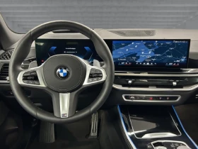 BMW X5 40i xDrive = M-Sport = Гаранция | Auto.bg — изображение 8 BMW X5 40i xDrive = M-Sport = Гаранция | Auto.bg — изображение 8