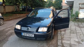 VW Bora 2.0 - 1050 € / 2053.62 лв. - 82380911 3 | Car24.bg VW Bora 2.0 - 1050 € / 2053.62 лв. - 82380911 3
