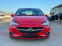 Обява за продажба на Opel Corsa ~13 990 лв. - изображение 1