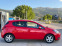 Обява за продажба на Opel Corsa ~13 990 лв. - изображение 6
