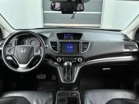 Honda Cr-v 4Wd Ex-L | Auto.bg — изображение 14 Honda Cr-v 4Wd Ex-L | Auto.bg — изображение 14