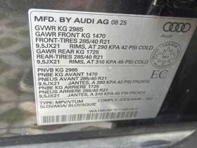 Audi Q7 * Progressiv * CARFAX * ОПЦИЯ ЗА ФИНАНСИРАНЕ | Auto.bg — изображение 10 Audi Q7 * Progressiv * CARFAX * ОПЦИЯ ЗА ФИНАНСИРАНЕ | Auto.bg — изображение 10