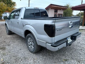 Ford F150 F150 5.4 PLATINUM | Auto.bg — изображение 5 Ford F150 F150 5.4 PLATINUM | Auto.bg — изображение 5