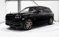 Rolls-Royce Cullinan BLACK BADGE - [2] 