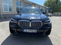 BMW X5 xDrive30d 7 местен - [4] 