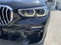 BMW X5 xDrive30d 7 местен - [8] 