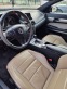 Обява за продажба на Mercedes-Benz E 250 CDI Blueefficiency ~17 500 лв. - изображение 11