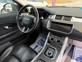 Land Rover Range Rover Evoque (KATO НОВА)^(4x4) - 12200 € / 23861.13 лв. - 57788818 16 | Car24.bg Land Rover Range Rover Evoque (KATO НОВА)^(4x4) - 12200 € / 23861.13 лв. - 57788818 16