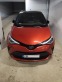 Обява за продажба на Toyota C-HR 2.0 Hybrid, Orange edition ~57 800 лв. - изображение 10