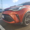 Обява за продажба на Toyota C-HR 2.0 Hybrid, Orange edition ~57 800 лв. - изображение 8