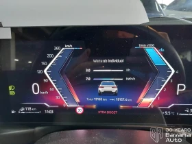 BMW 330 e Touring M Sport Paket Sportautomatic - 104200 лв. / 53276.61 € - 36933847 11 | Car24.bg BMW 330 e Touring M Sport Paket Sportautomatic - 104200 лв. / 53276.61 € - 36933847 11