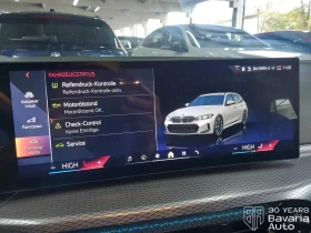 BMW 330 e Touring M Sport Paket Sportautomatic - 104200 лв. / 53276.61 € - 36933847 10 | Car24.bg BMW 330 e Touring M Sport Paket Sportautomatic - 104200 лв. / 53276.61 € - 36933847 10