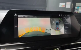 BMW 840 XDRIVE M PACK GRAN COUPE| B&W| LASER| HUD| DISTR| | Auto.bg — изображение 11 BMW 840 XDRIVE M PACK GRAN COUPE| B&W| LASER| HUD| DISTR| | Auto.bg — изображение 11