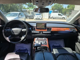 Audi A8 Long 4.2TDI QUATTRO FULL | Auto.bg — изображение 15 Audi A8 Long 4.2TDI QUATTRO FULL | Auto.bg — изображение 15