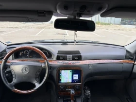 Mercedes-Benz S 350 220 | Auto.bg — изображение 5 Mercedes-Benz S 350 220 | Auto.bg — изображение 5
