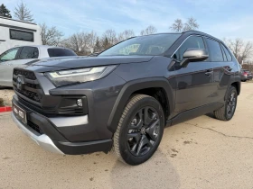 Снимка Toyota Rav4